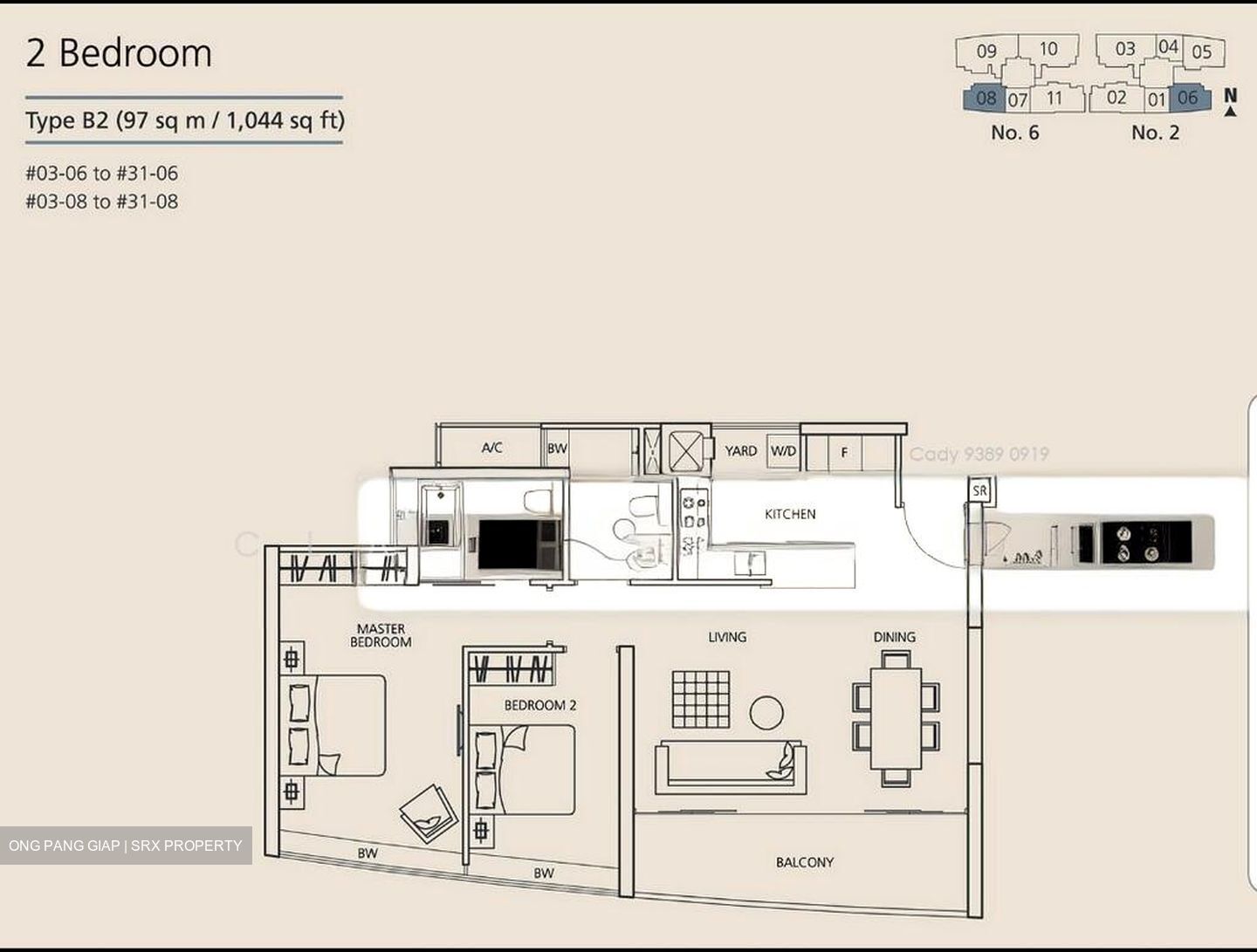 Martin Place Residences (D9), Condominium #499415111